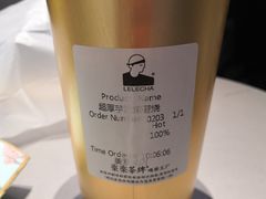 -LELECHA乐乐茶(美罗城店)