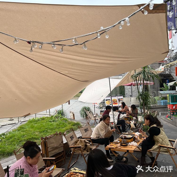 成都露营风烤肉 野招呼