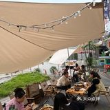 成都露营风烤肉 野招呼