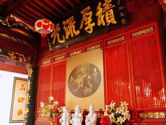 -中国闽台缘博物馆