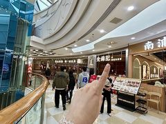 -食锦记·福建私房菜(浦西万达店)