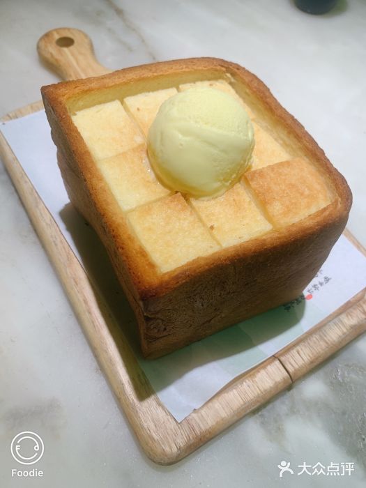 绿茶餐厅(宝能太古店)面包诱惑图片