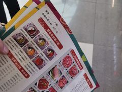 -密友回转自助火锅(世茂国际广场店)