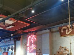 -大头叔烤鸡爪·朝鲜族烤串(天池路店)