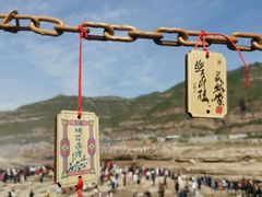 -陕西黄河壶口瀑布旅游区