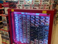 -TOYSRUS玩具反斗城(长春欧亚新生活购物广场店)