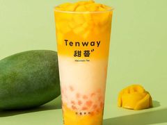 可可牛奶百乐冰-甜荟奶霜茶饮(花园口广场店)
