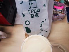 -TPLUS茶家(上海商城南京西路店)