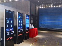 -CGV影城(黄河道ScreenX店)