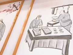 -小姜锅贴(凤凰街店)