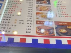 -澳门陈光记烧味饭店(万象城店)