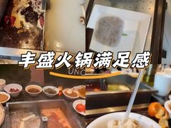 -皇城老妈·大连海鲜火锅(港湾店)