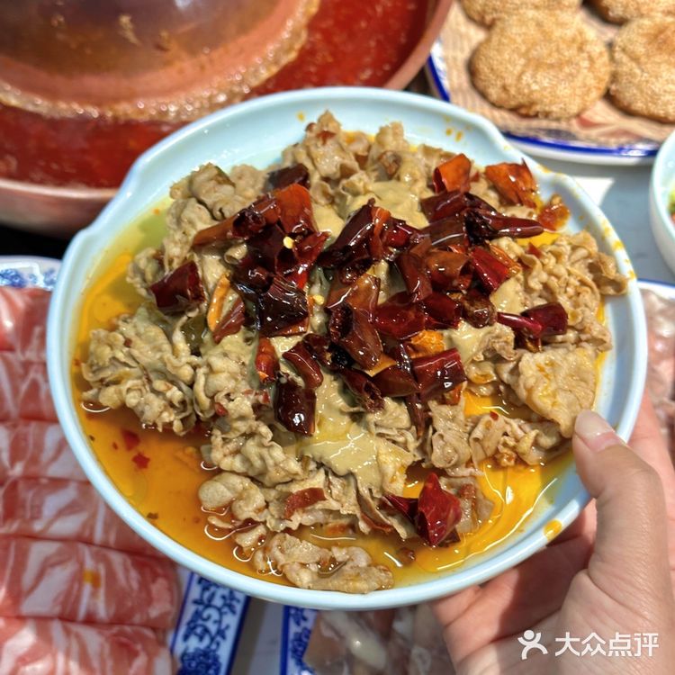 涮羊肉的正确打开方式