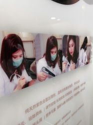 -熙朵美学植发·连锁品牌