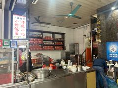 -潮镇老尾牛杂(环城西路店)