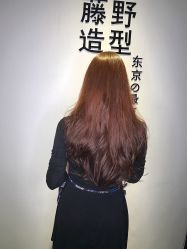 烫染-藤野造型·专业烫染店