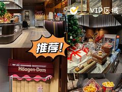 -万象影城(深圳湾万象城旗舰店)