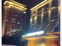 -宁夏国强手抓羊肉·清真菜(未央路凤三店)