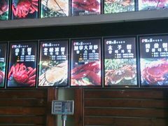 -蟹之国·精品蟹料理(极地店)