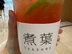 -煮叶(悠唐广场店)