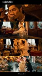 -花漾摄影优选工作室(东莞原创作品店)