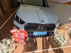 -上德宝骏宝马5S店(居家桥路店)