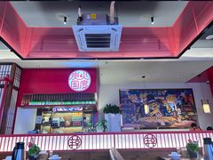 -烧肉一番·新韩式炭火烤肉(大岭山店)