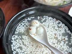 -金隆兴(镜湖店)