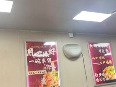 -天瑞福云南过桥米线(十里河店)