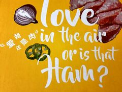 -必胜客宅急送(真北乐购店)