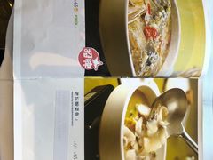 -眉州东坡(春秀路店)