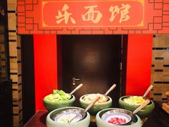 -乐咖啡西餐厅(太湖皇冠假日酒店)