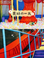 -蹦贝运动中心·蹦床·攀岩·闯关(龙岗店)