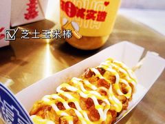 -咔芝棒·韩式炸鸡(印象汇店)