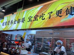 -蜀大侠火锅(四川北路店)