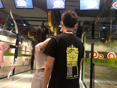 -無弓射箭俱乐部(领展中心城店)