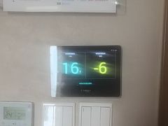 -华夏良子·足道SPA艾灸(铁道大厦店)