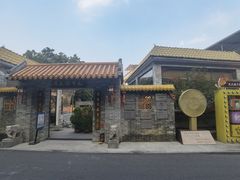 -周大娘牛乳(旧寨古村总店)