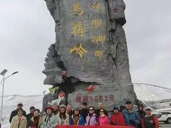 -冰沟丹霞旅游景区