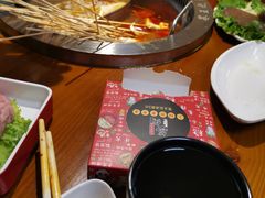 -签味爽成都老火锅串串(窑头路店)