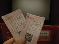 -潇湘国际影城郴州店