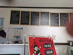 -HAVE A ROOM·有间质果(总店)