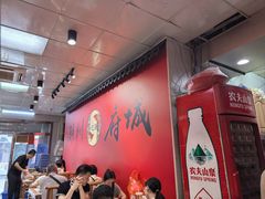 -官塘锋记鱼生·生腌·砂锅粥(牌坊街店)