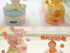 -好利来(七宝领展广场店)