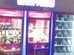 -万达影城(大明宫万达广场IMAX店)