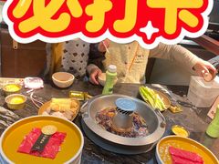 -牛New寿喜烧(金鹰世界店)
