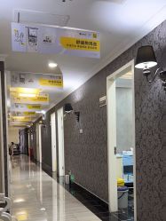-深圳阳光医疗美容医院·旗舰店