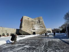 -沈阳“九·一八”历史博物馆