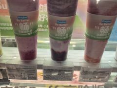 -Blueglass酸奶(华贸购物中心店)
