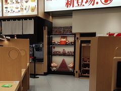 -友壹町寿司(佛山新DNA店)